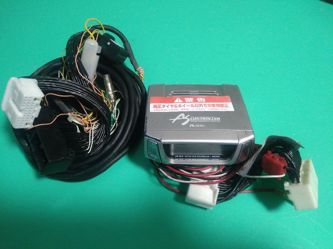 クラウン18マジェスタ(UZS186)ASC680エアサスコントローラー