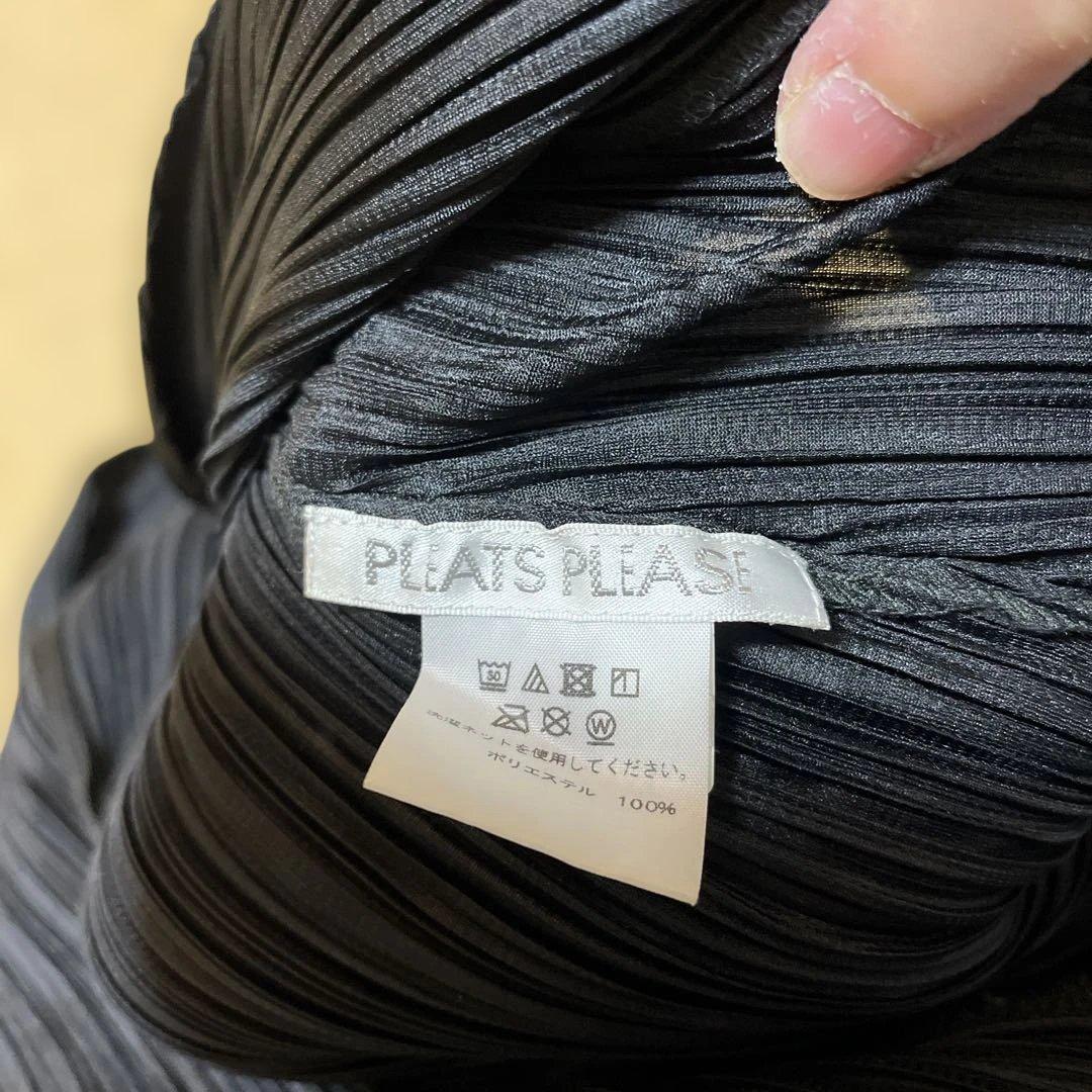 PLEATS PLEASE ストライプ ロングカーディガン