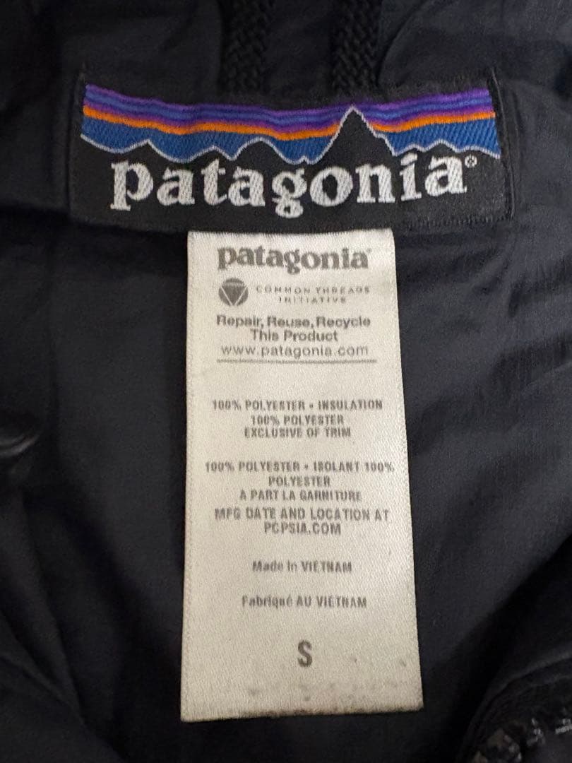 ユ*ウ様 Patagonia ブラック ダウンジャケット フード付き