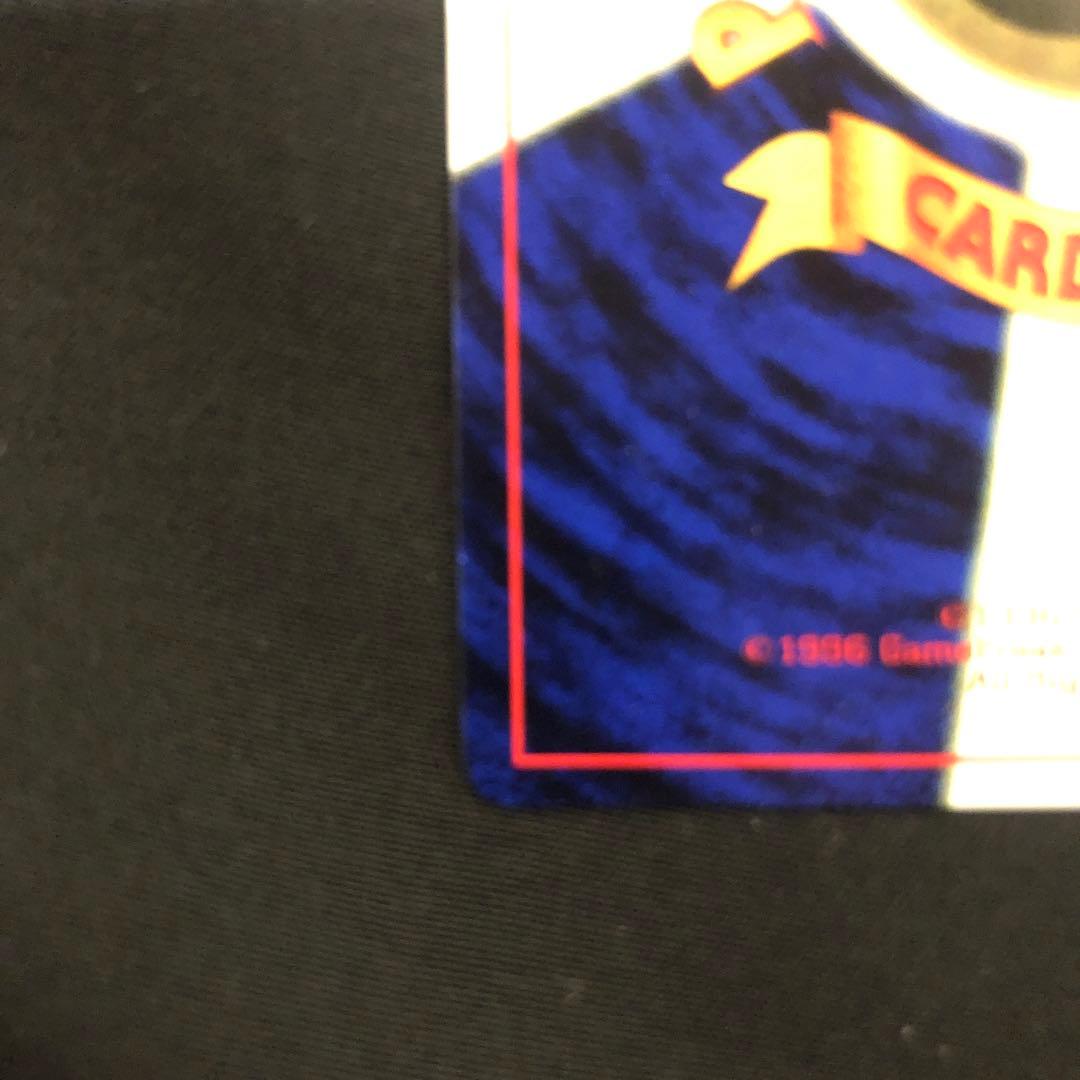 なみのりピカチュウ_「月刊コロコロコミック97年9月号」 おまけカード 光沢あ…