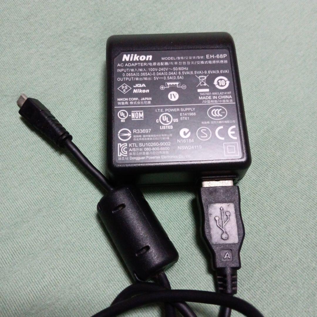 Nikon COOLPIX 紫 デジタルカメラ充電器付　動作確認済み