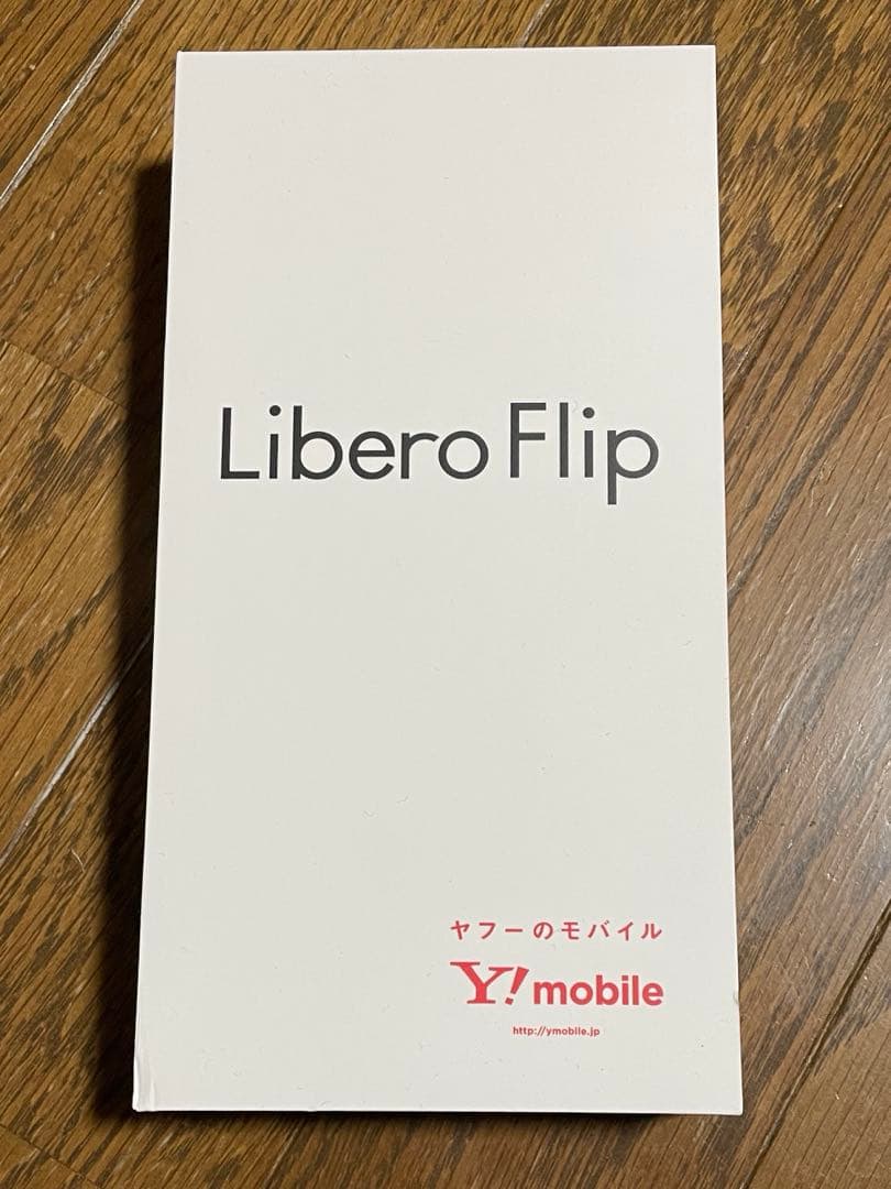 Libero Flip ワイモバイル ホワイト White 新品未使用