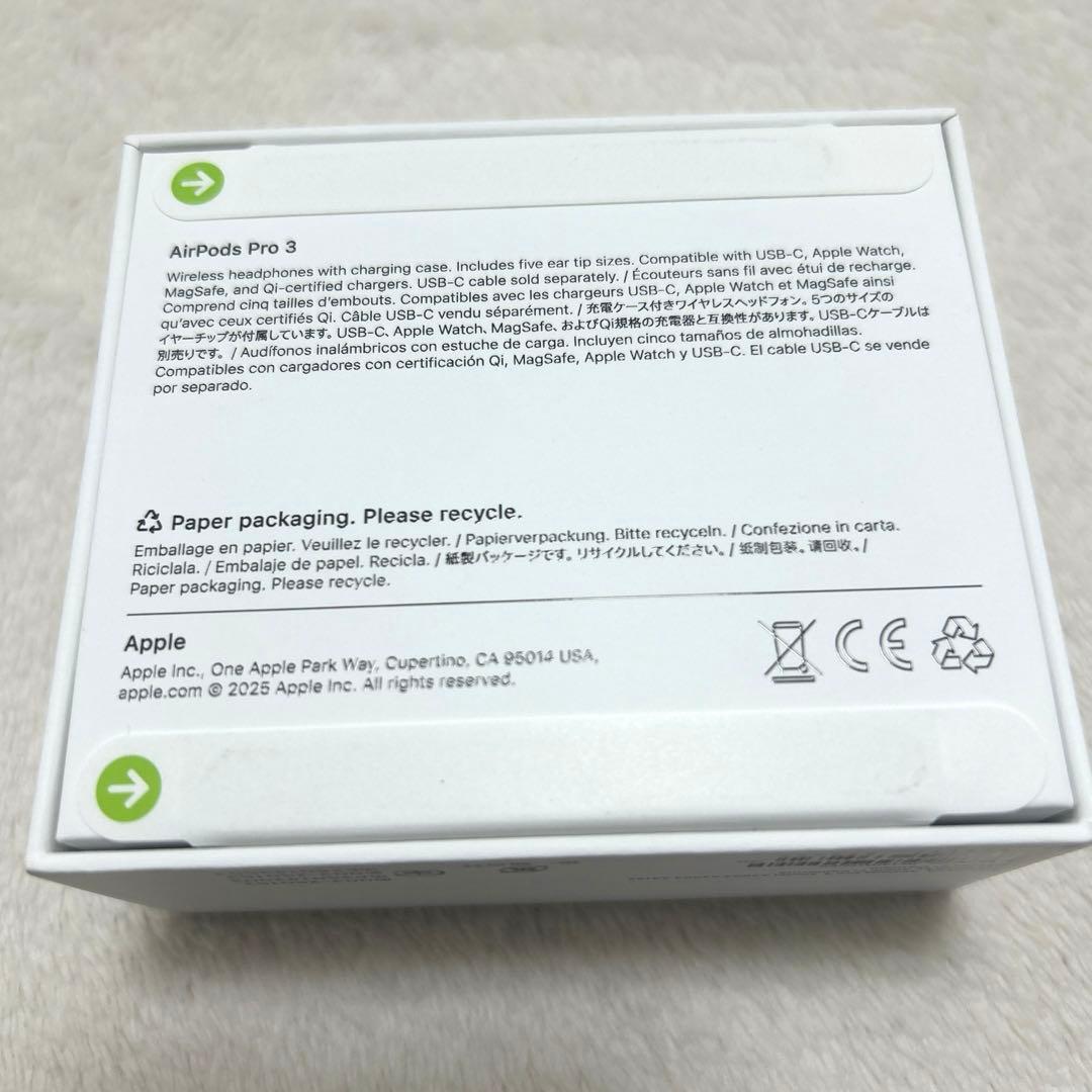 11/23購入⭐︎Apple AirPods Pro 3 本体　新品