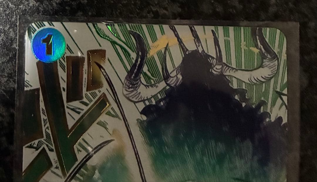 ワンピースカード　師弟の絆　鬼気　九刀流　阿修羅　抜剣　亡者戯　R　パラレル