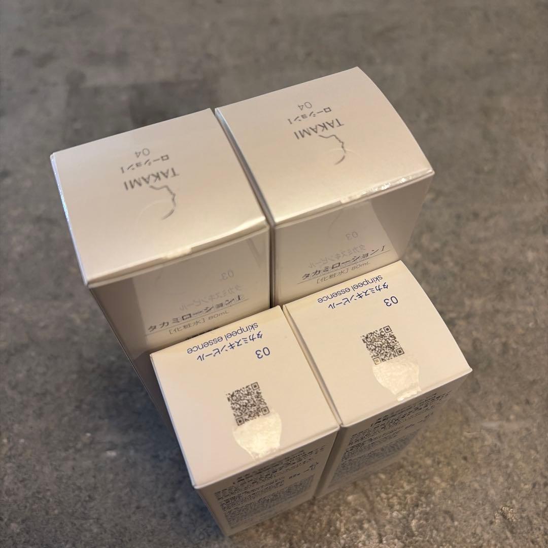 【新品】タカミスキンピール・ローション 4本セット