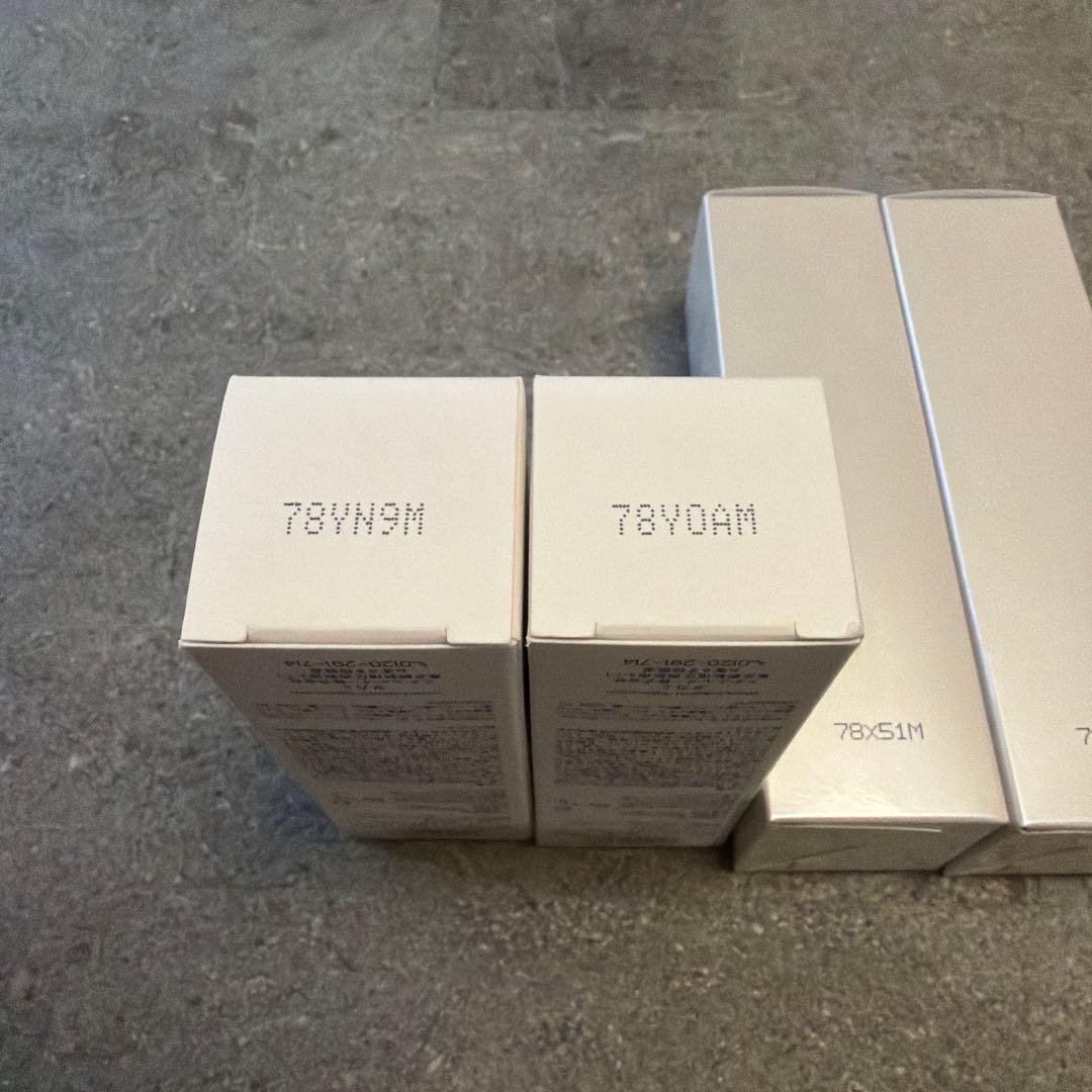 【新品】タカミスキンピール・ローション 4本セット