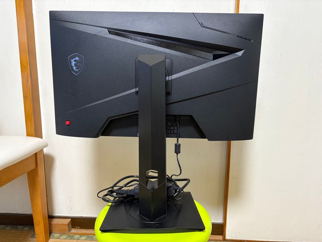 MSI ゲーミングモニター G244PF E2