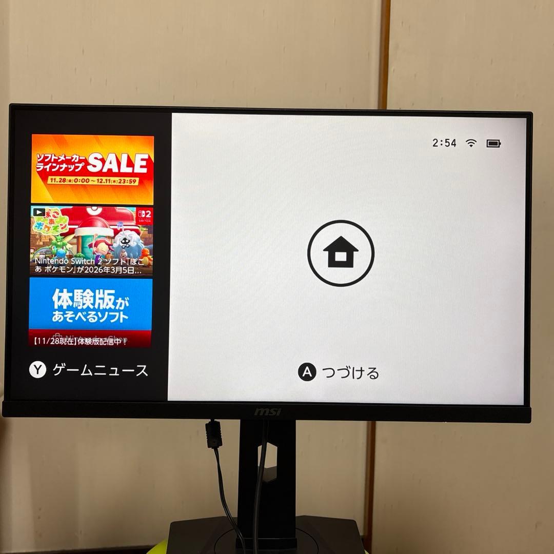 MSI ゲーミングモニター G244PF E2