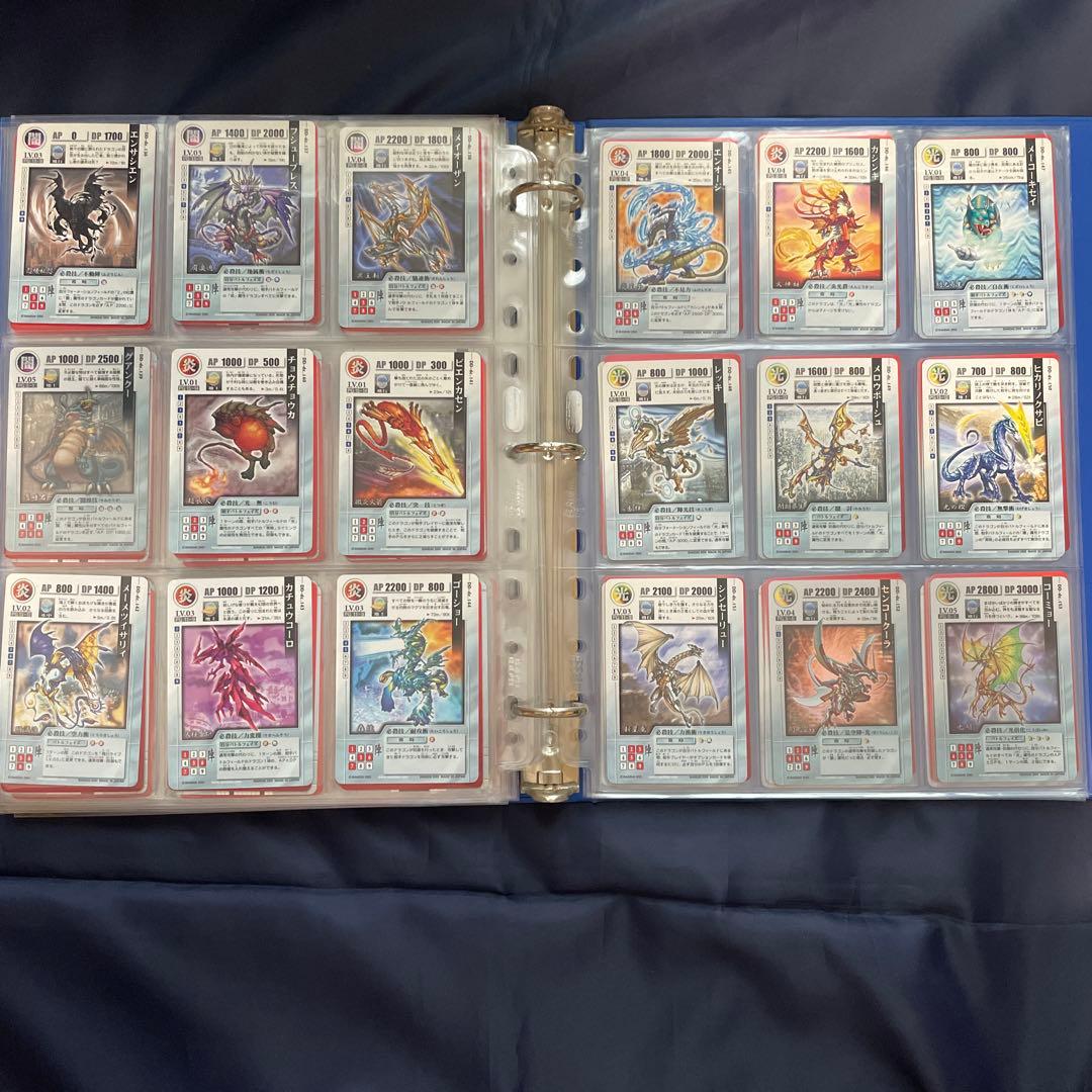 旧ドラゴンドライブカード243枚　まとめ売り　モンコレバインダー