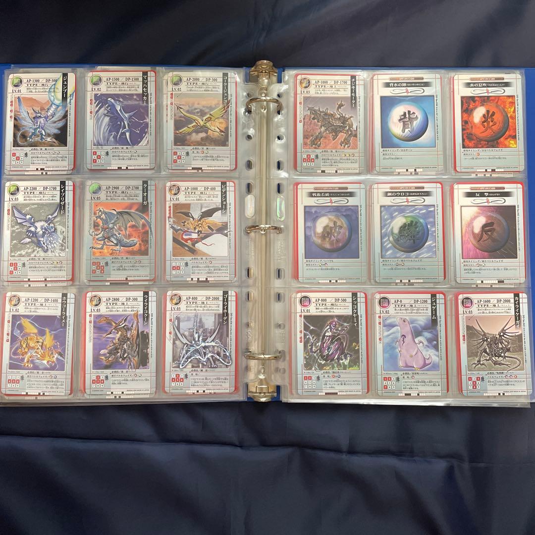 旧ドラゴンドライブカード243枚　まとめ売り　モンコレバインダー