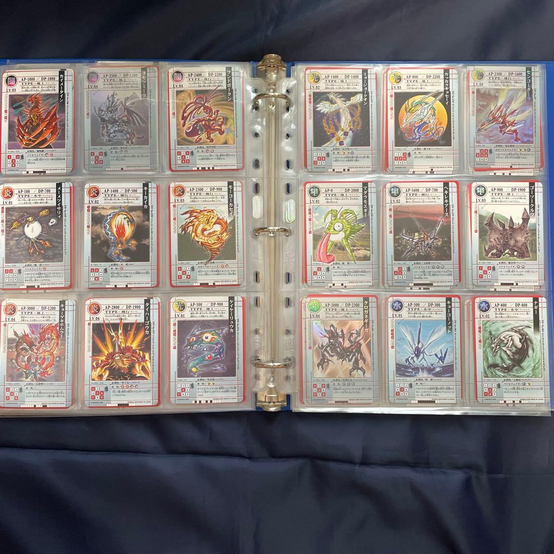 旧ドラゴンドライブカード243枚　まとめ売り　モンコレバインダー