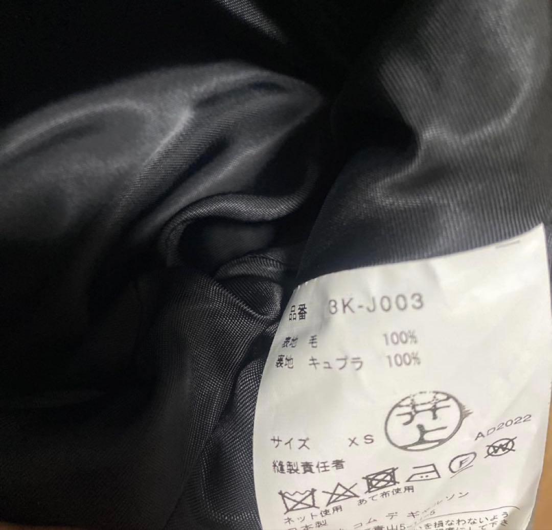 noir kei ninomiya 2023ss ジャケット