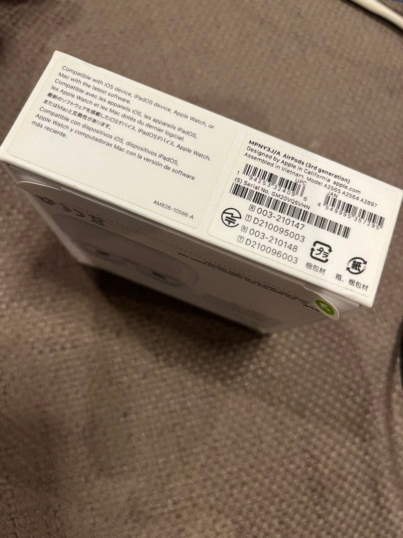 Apple AirPods (第3世代) 本体 chipipi