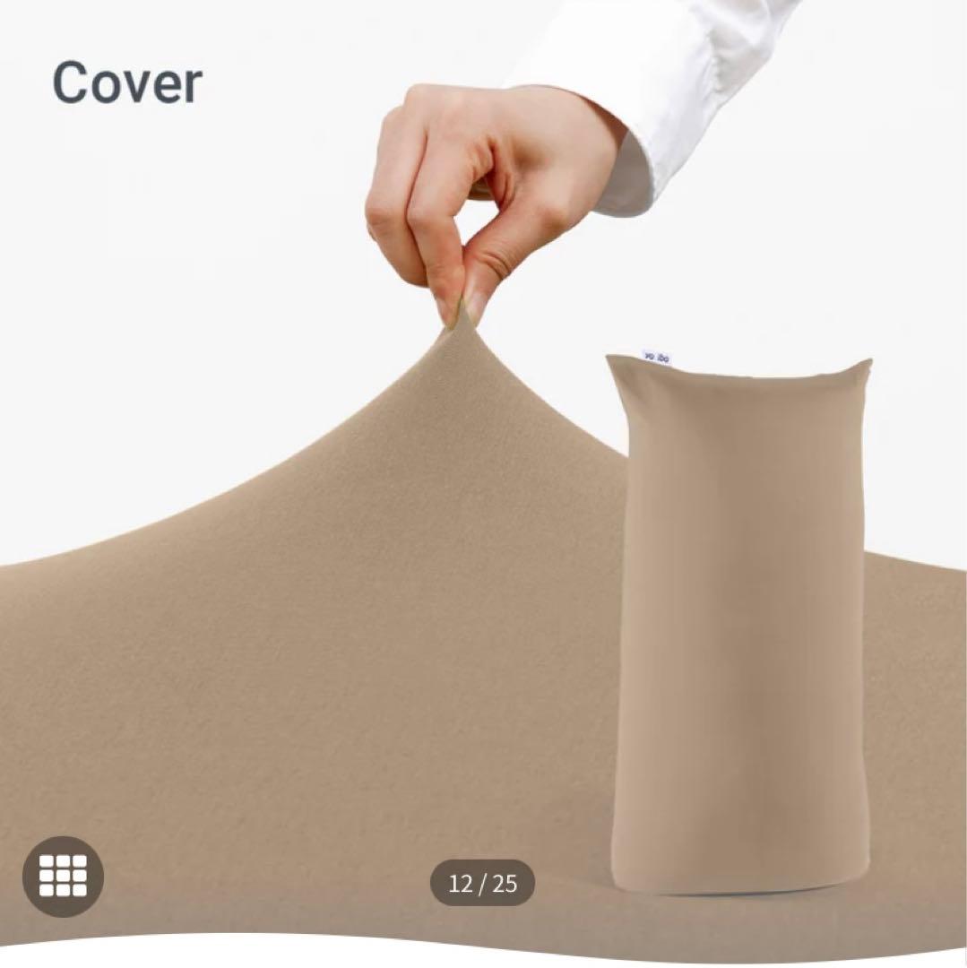 【北摂取引】ヨギボー Max、Support、カバー×2　4点セットyogibo