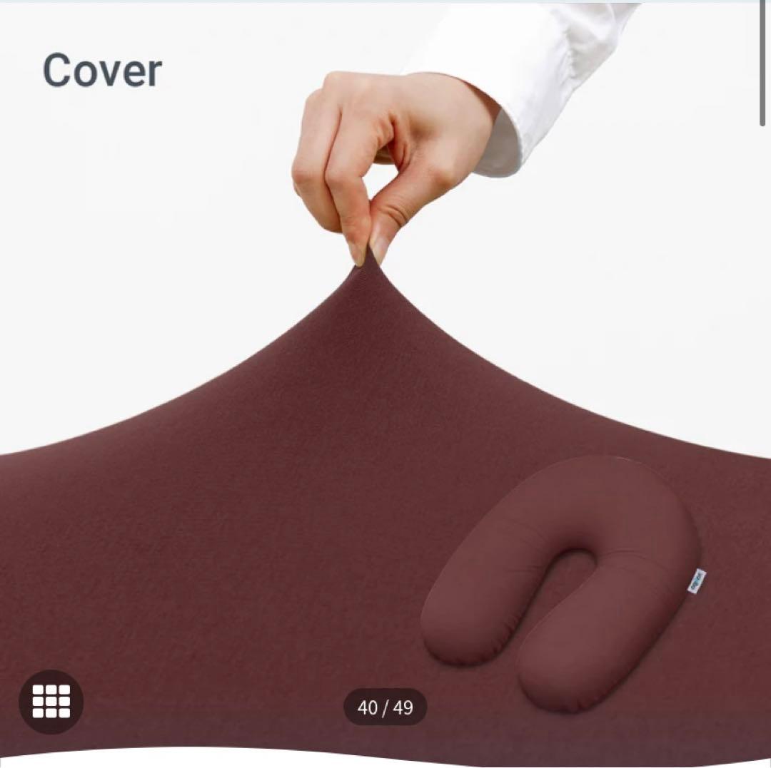 【北摂取引】ヨギボー Max、Support、カバー×2　4点セットyogibo