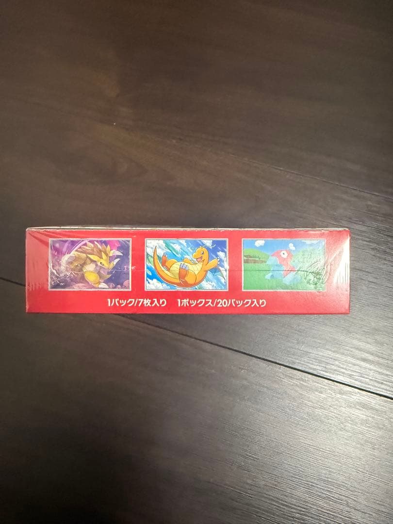 ね*読様 ポケモンカードゲーム　151 シュリンク付き　1BOX