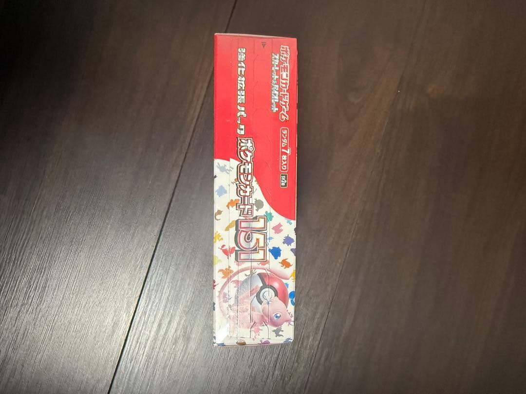ね*読様 ポケモンカードゲーム　151 シュリンク付き　1BOX