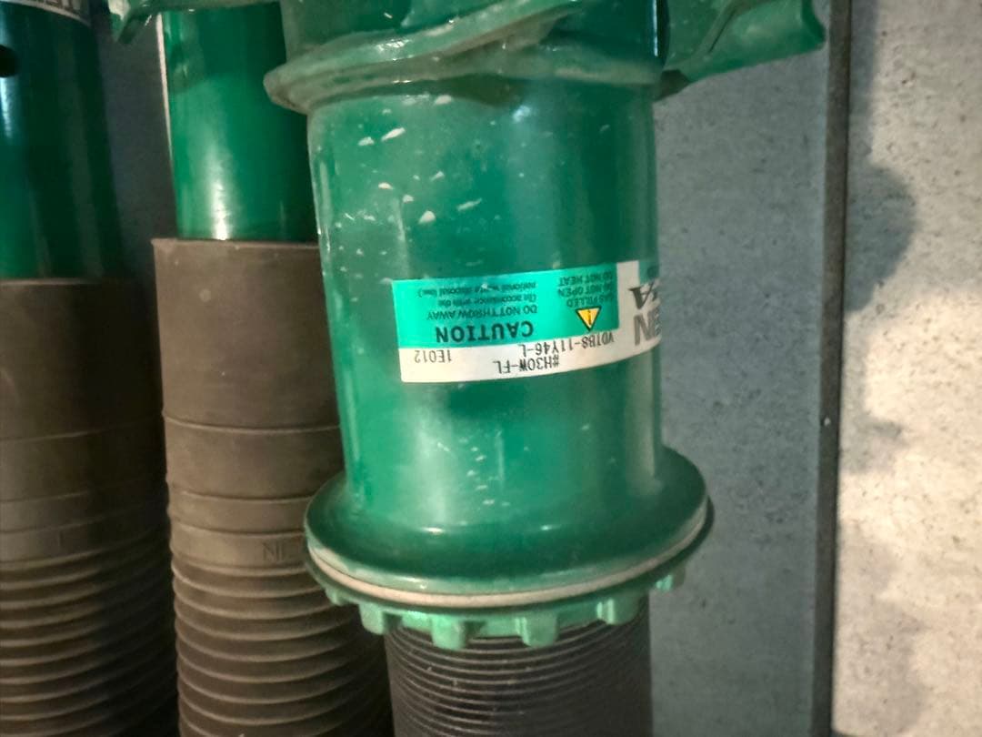 TEIN FLEX サスペンションキット グリーン　ヴェルファイア　送料込み