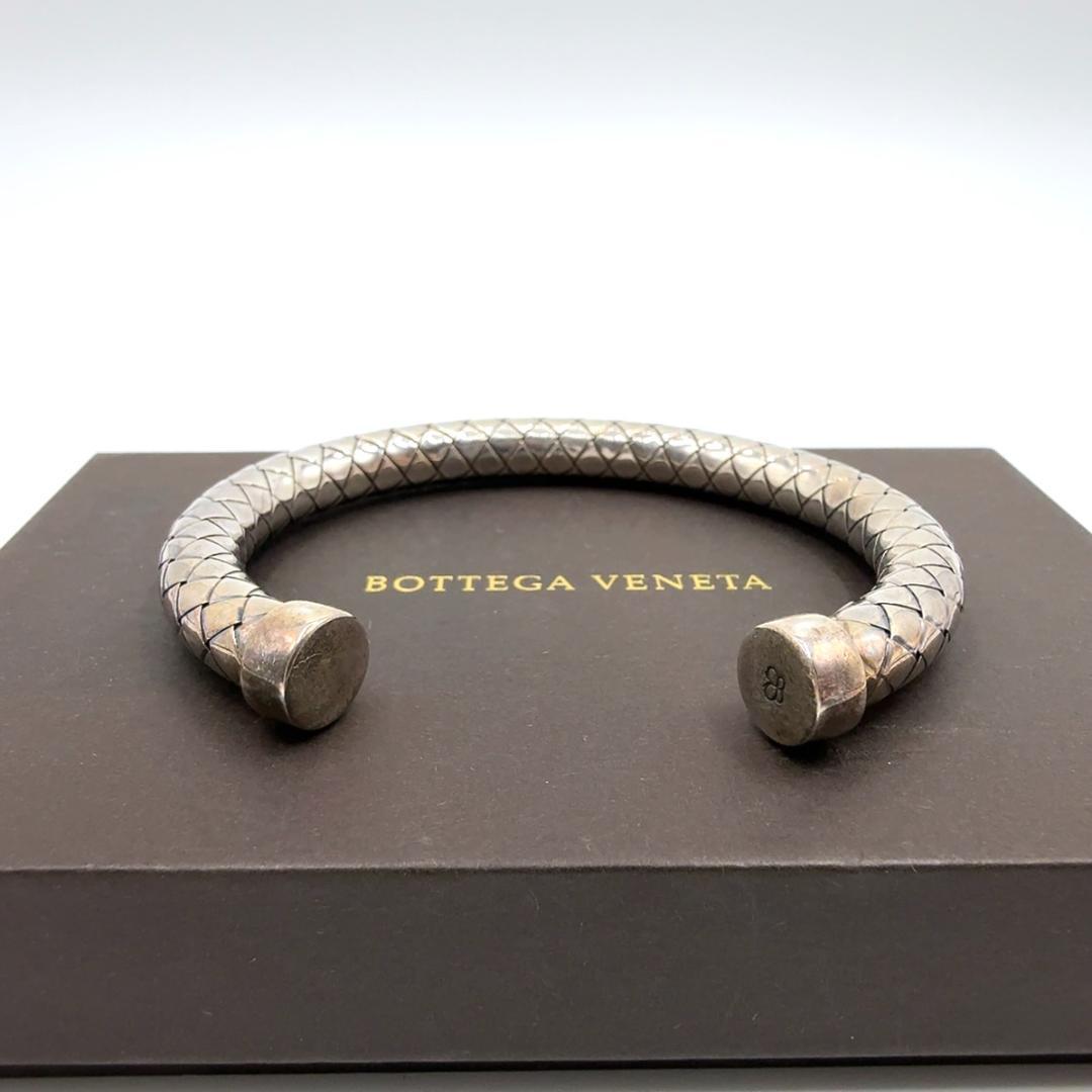 ◇ボッテガヴェネタ◇925/シルバー/イントレチャート/バングル/ブレスレット