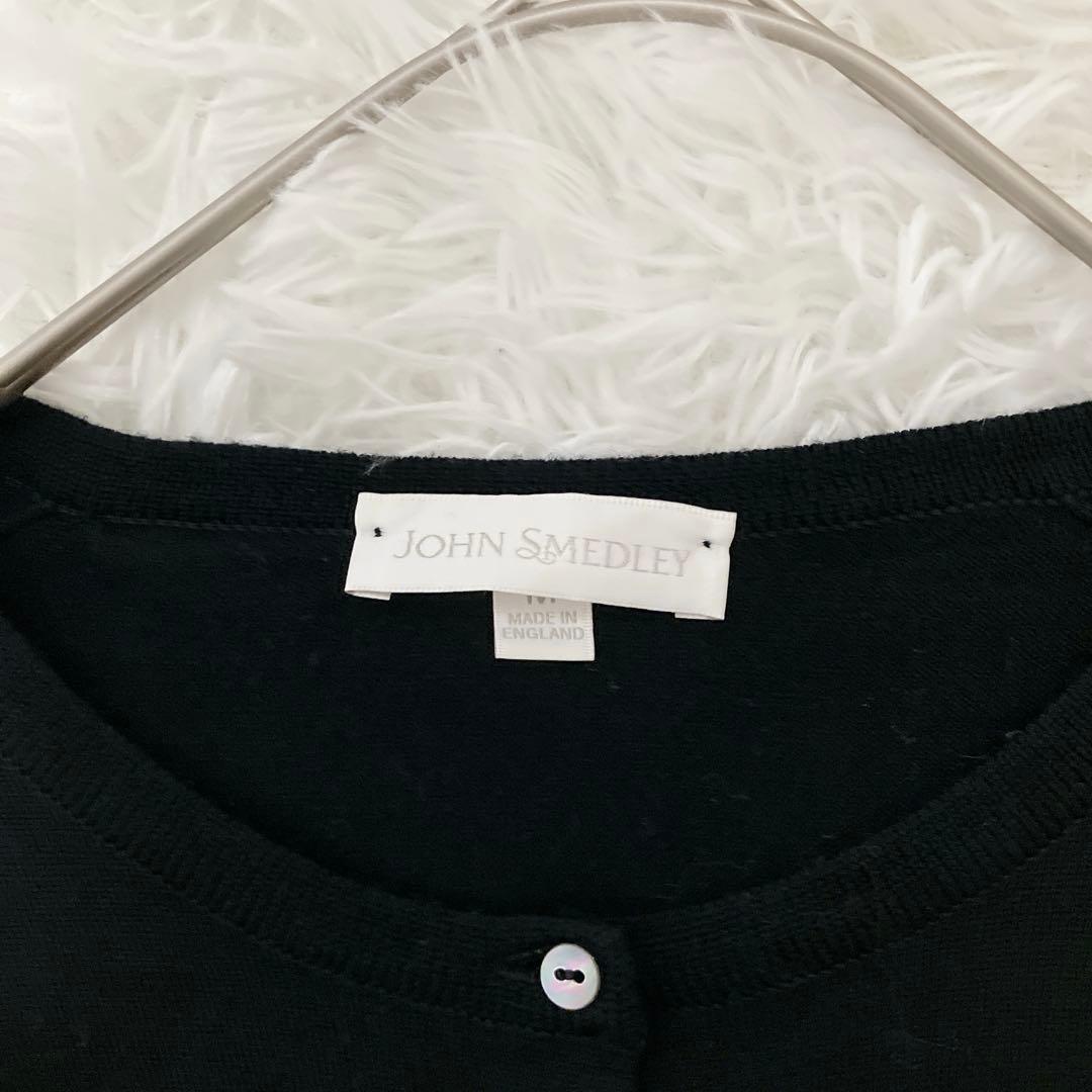 美品 ジョンスメドレー　メリノウール100% ブラック カーディガン M 黒