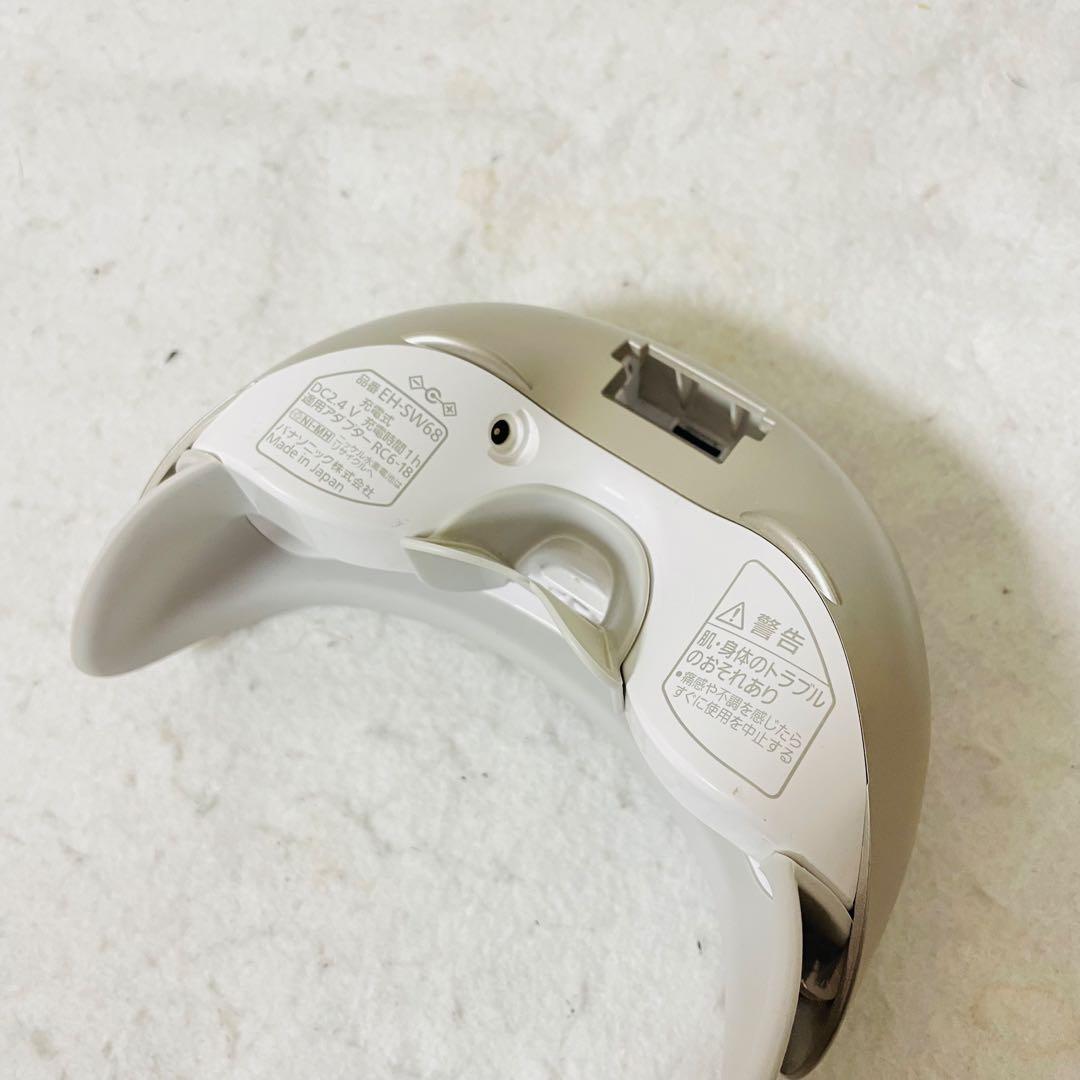 美品 パナソニック 目もとエステ ゴールド調 EH-SW68 振動機能