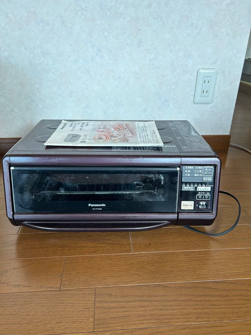トキむらかず Panasonic 無煙ロースター ダークブラウン