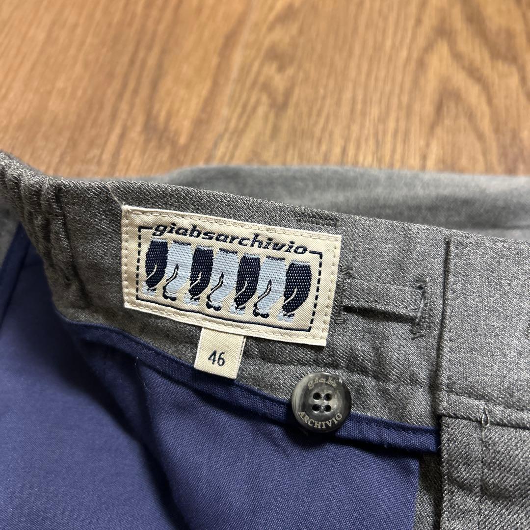 美品★ジャブスアルキヴィオ★スラックス