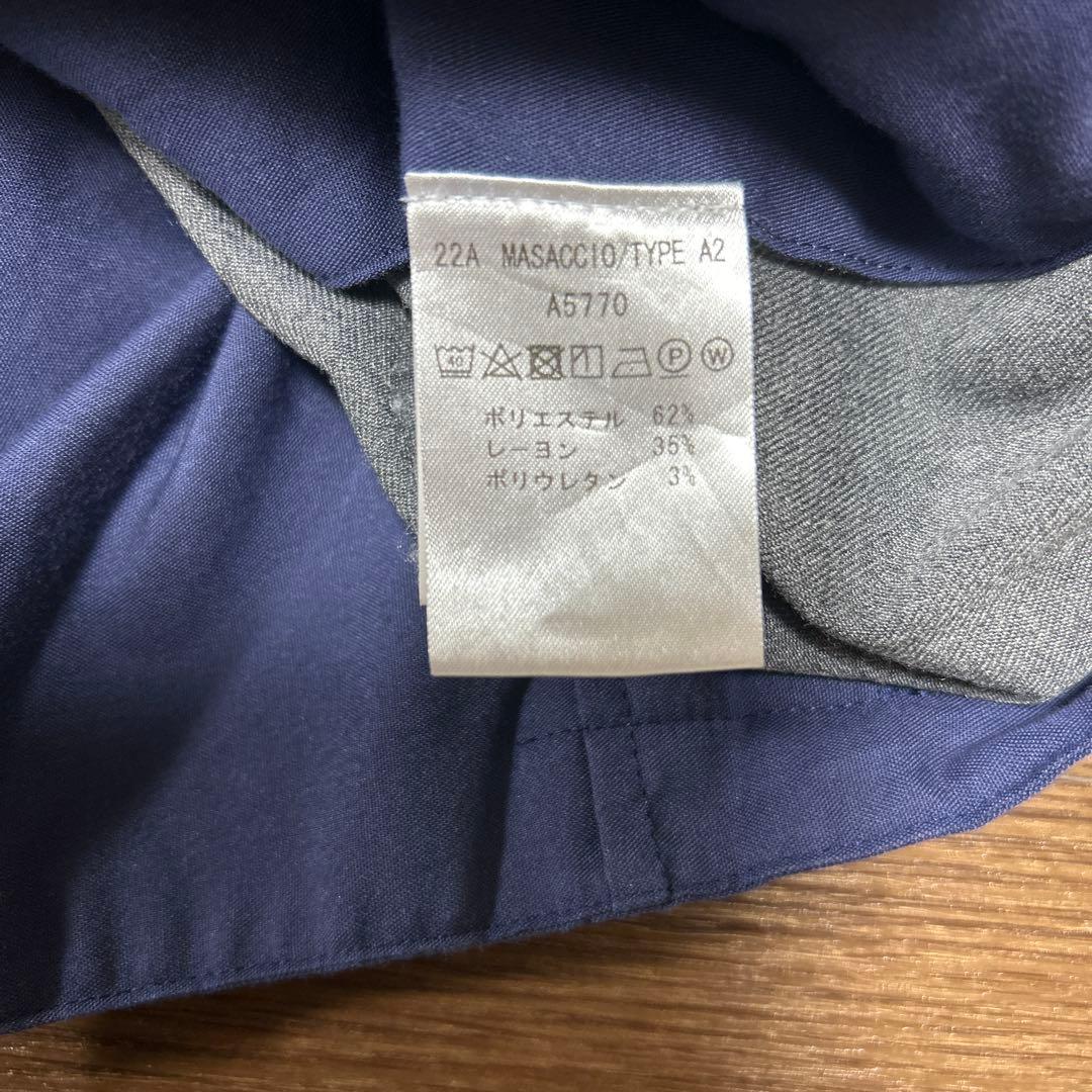 美品★ジャブスアルキヴィオ★スラックス