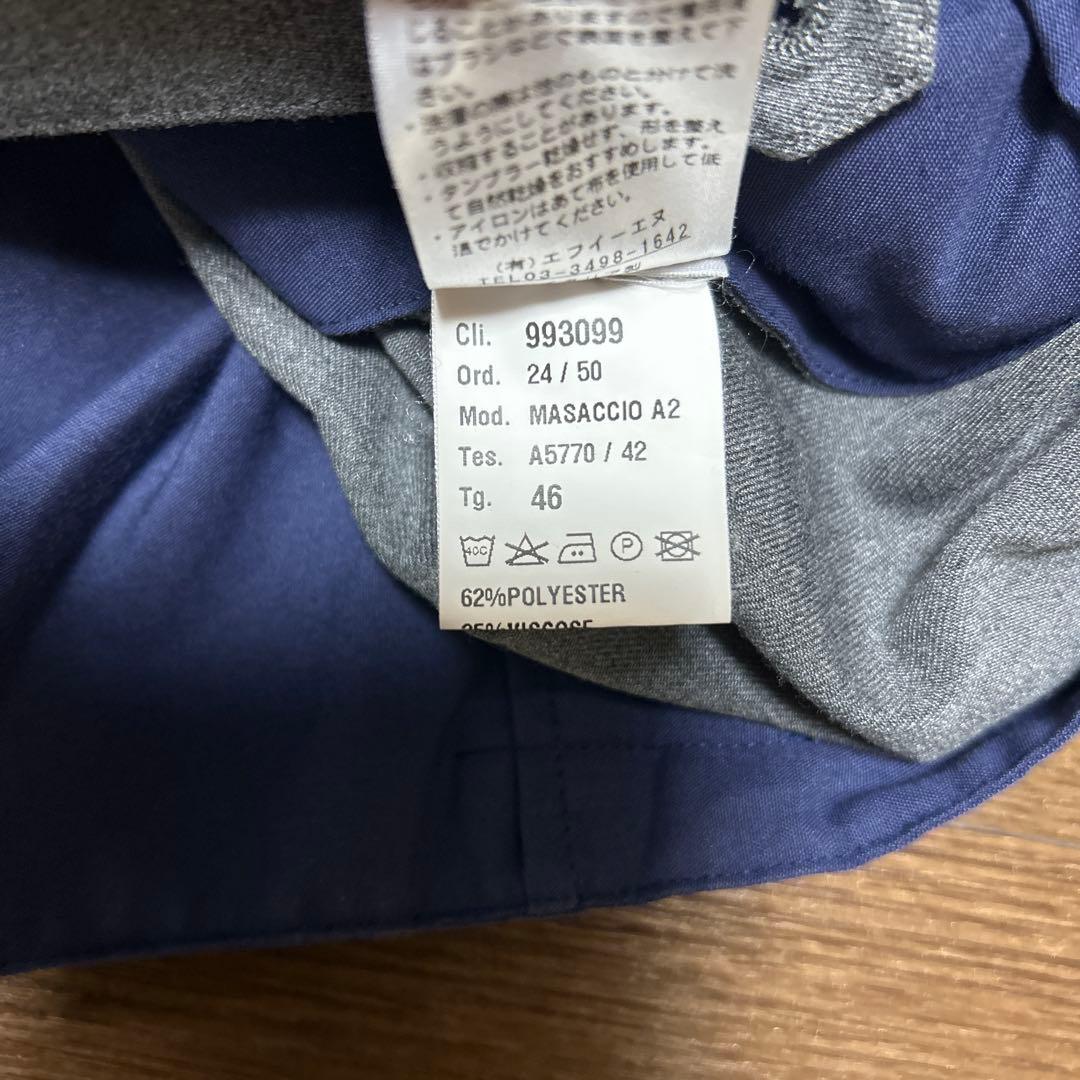 美品★ジャブスアルキヴィオ★スラックス