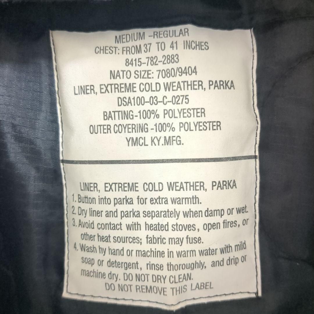 SEABEES 米軍 ライナー JP057YN フィッシュテール レプリカ 復刻