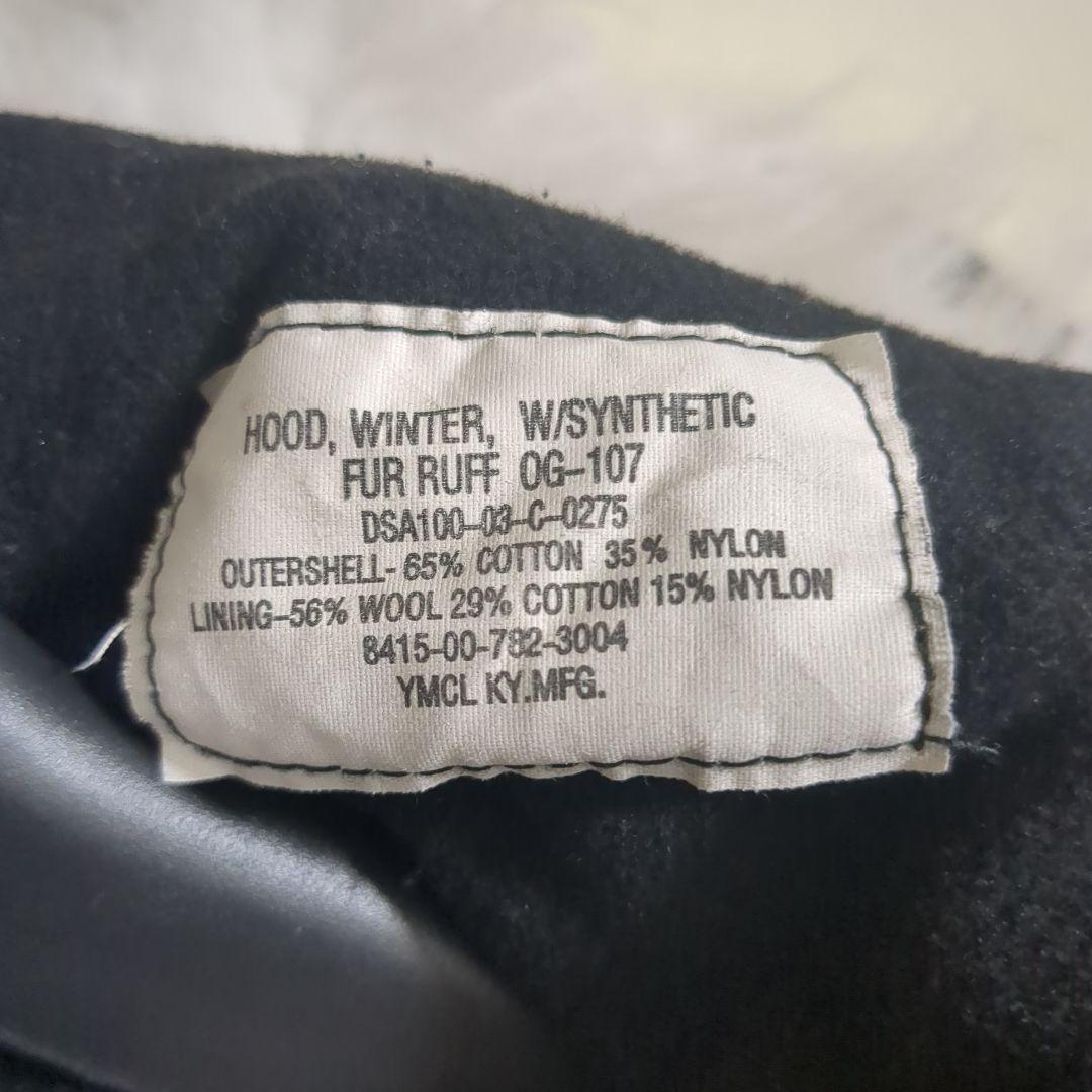 SEABEES 米軍 ライナー JP057YN フィッシュテール レプリカ 復刻