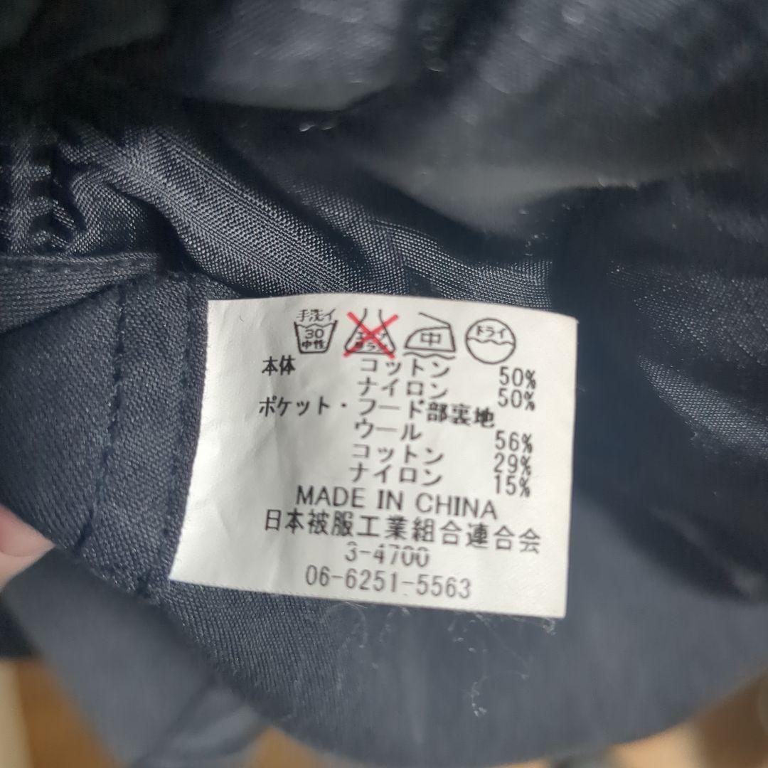 SEABEES 米軍 ライナー JP057YN フィッシュテール レプリカ 復刻