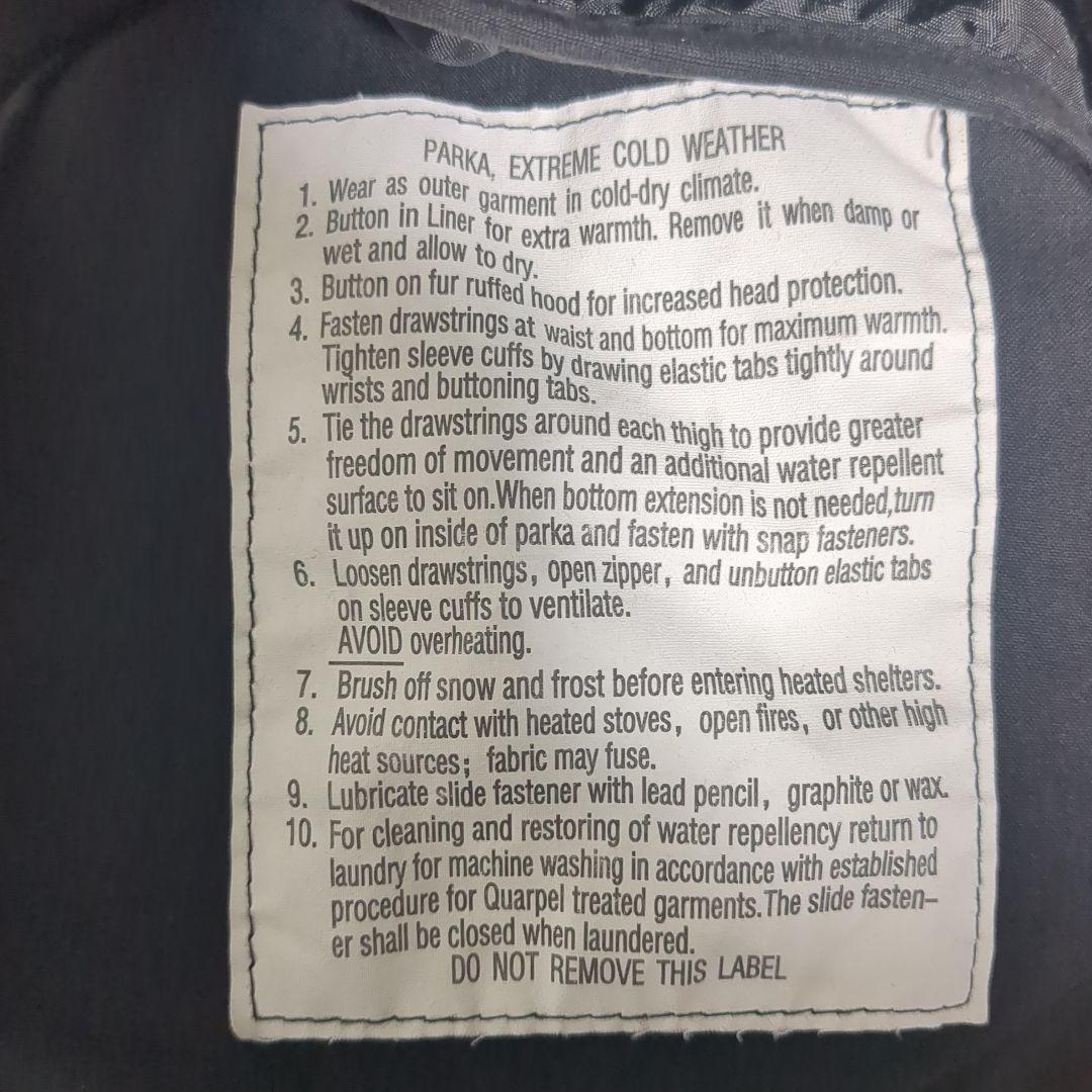 SEABEES 米軍 ライナー JP057YN フィッシュテール レプリカ 復刻