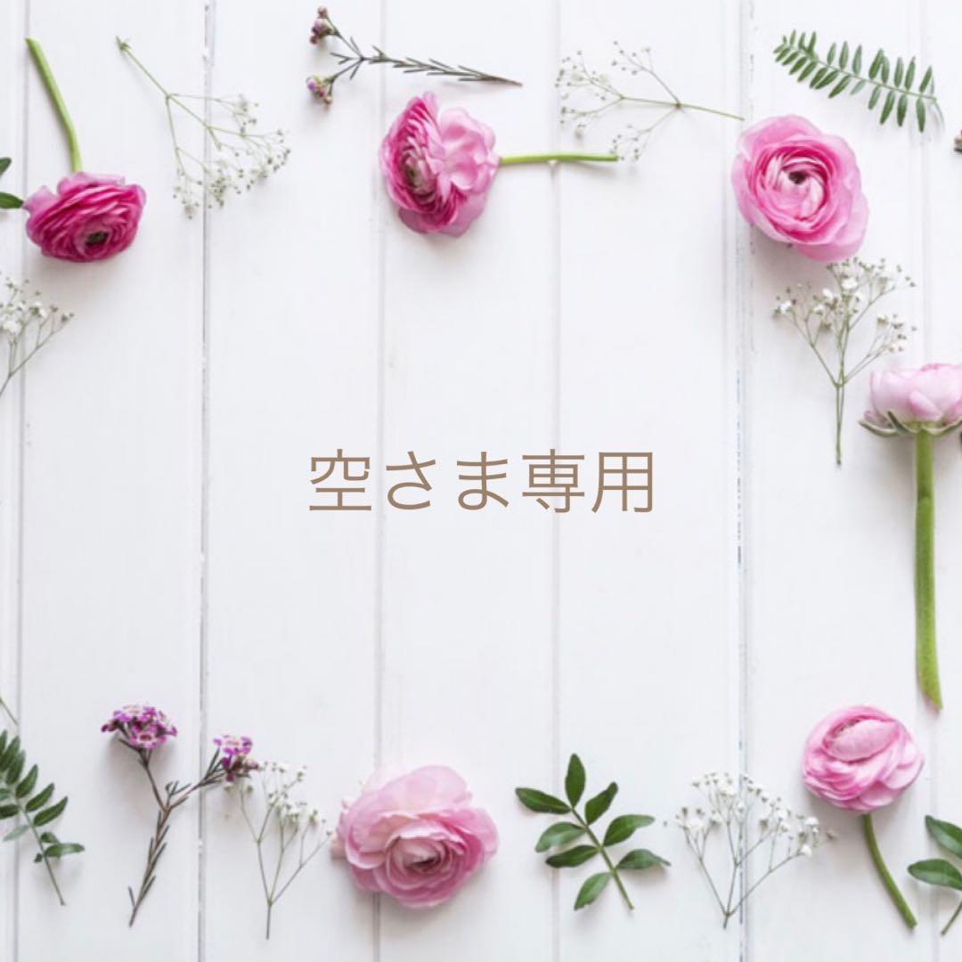 【空さま専用】コンビ クルムーヴ アドバンス ISOFIX エッグショック