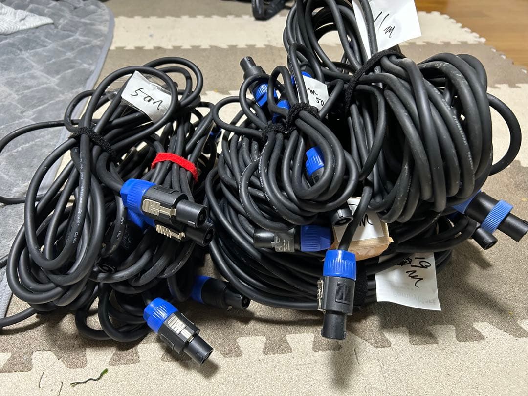 スピコンスピーカーケーブル 19、15、5、1.5m の計9本