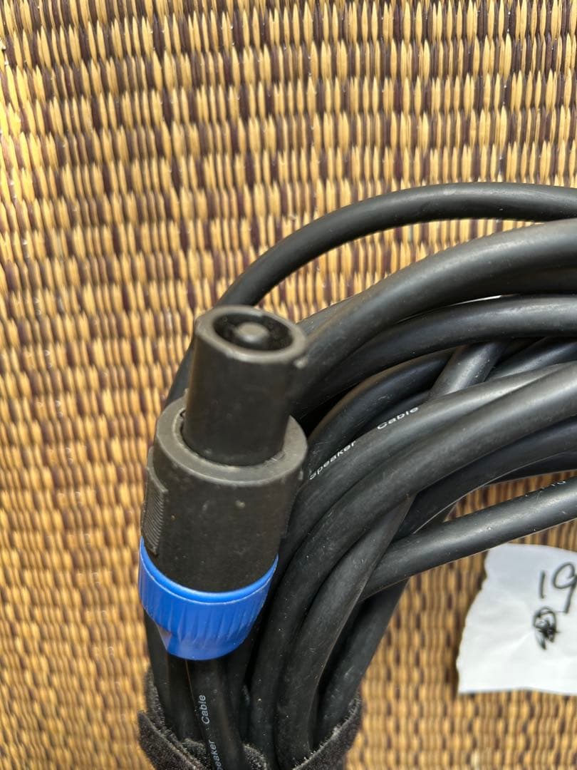 スピコンスピーカーケーブル 19、15、5、1.5m の計9本
