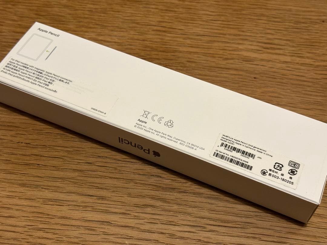 Apple Pencil 第2世代 美品・動作確認済み
