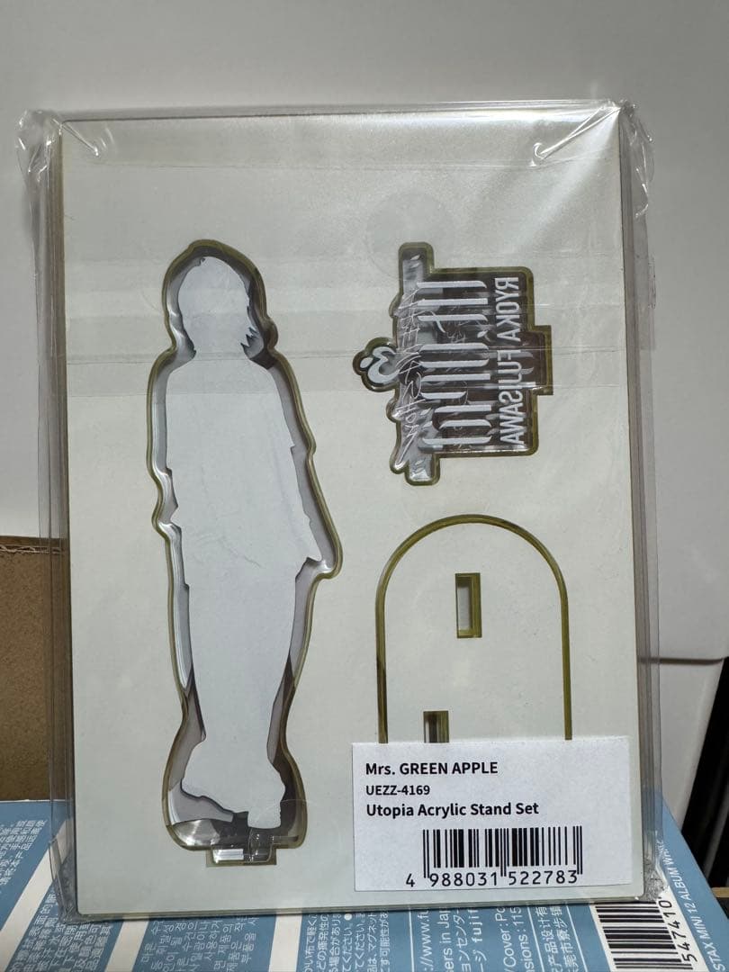 新品未開封　Mrs. GREEN APPLE アクリルスタンド　3個セット