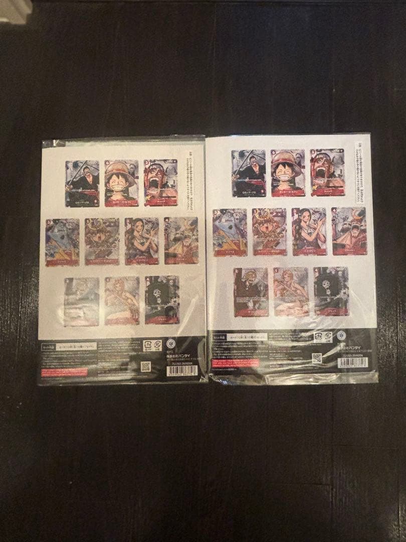 ワンピース　プレミアムカードコレクション25周年エディション 2セット