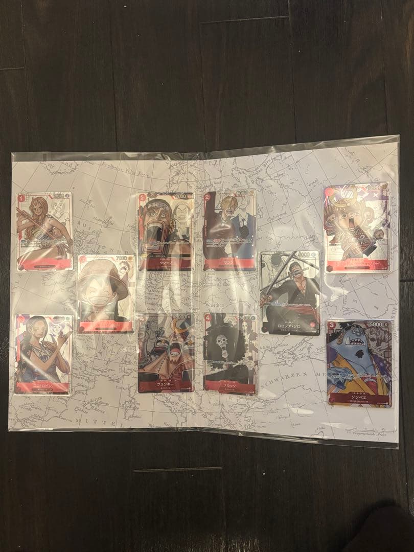 ワンピース　プレミアムカードコレクション25周年エディション 2セット