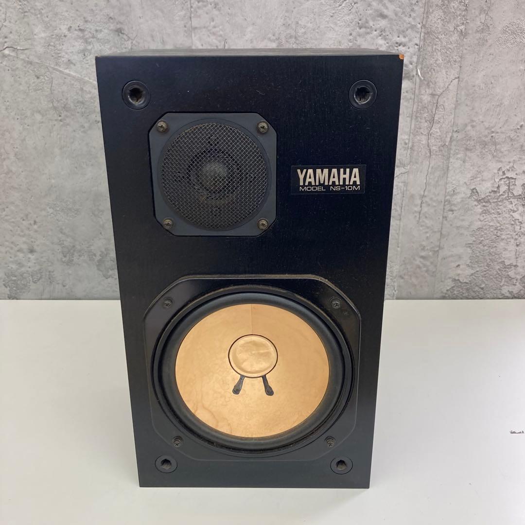 Yヤマハ　18CM2-WAY SYSTEM NS-10M スピーカー2台