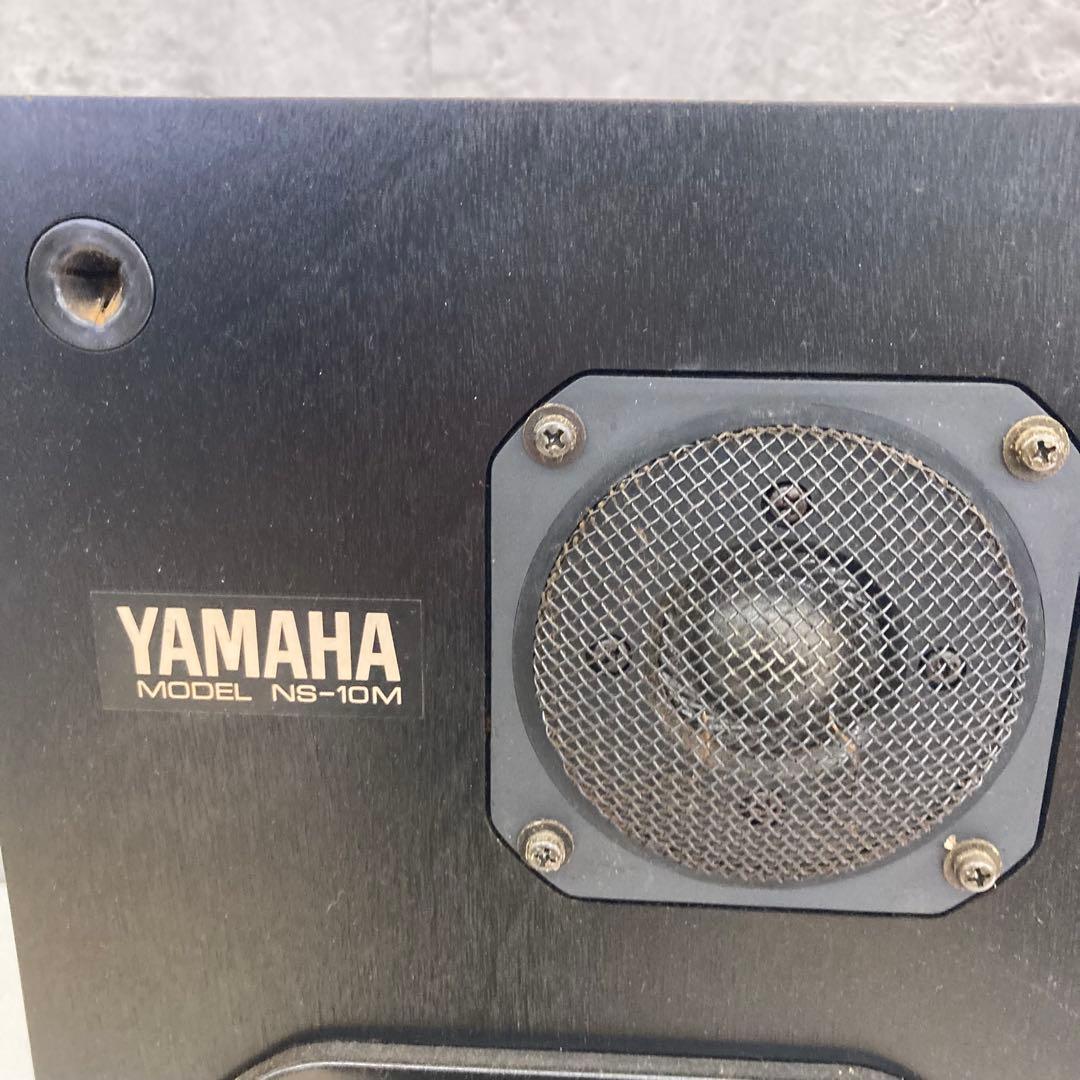 Yヤマハ　18CM2-WAY SYSTEM NS-10M スピーカー2台