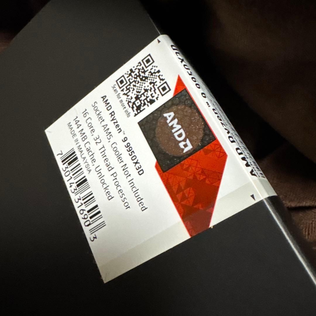 CPU AMD Ryzen 9 9950X3D CPU