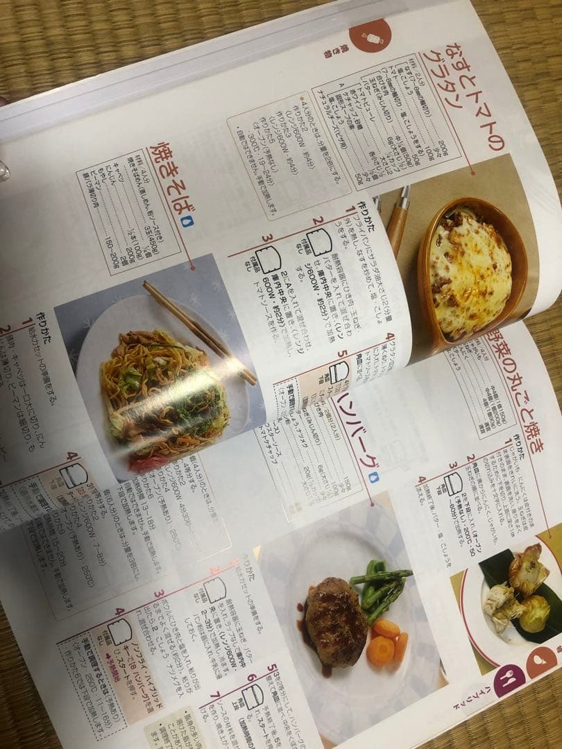 TOSHIBA ER-SD3000オーブンレンジ　石窯ドーム　訳あり