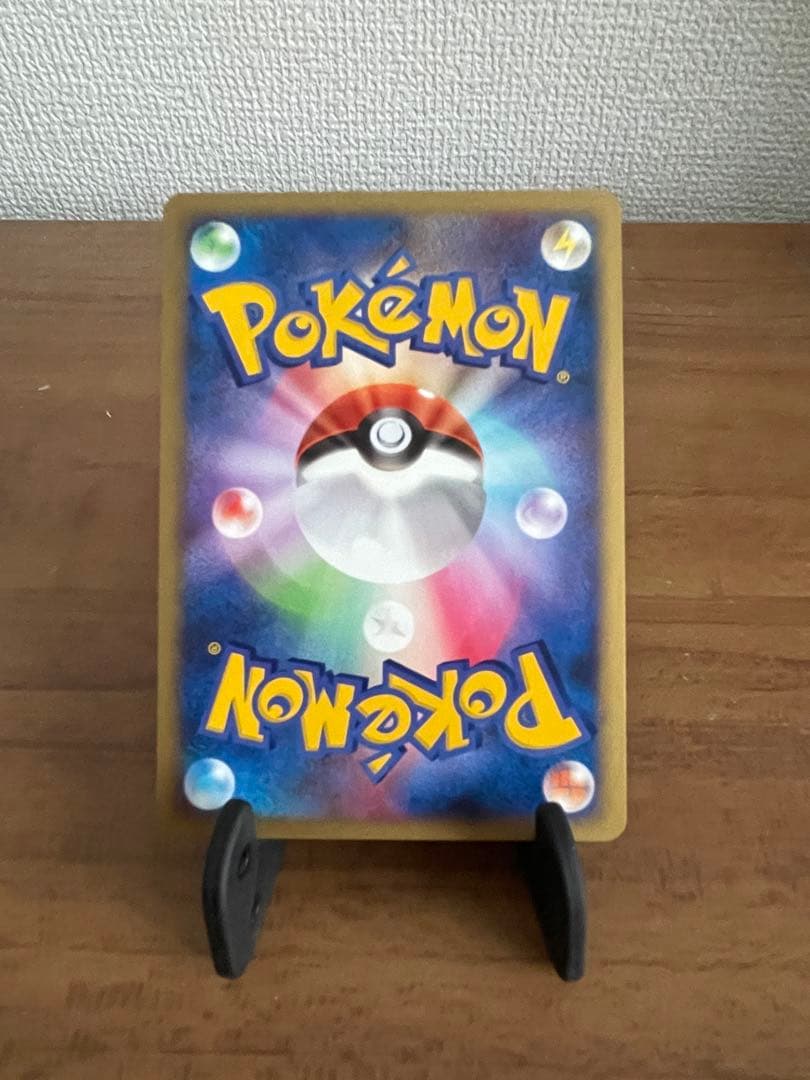 バクフーン δ ★ 拡張パック さいはての攻防 034/068