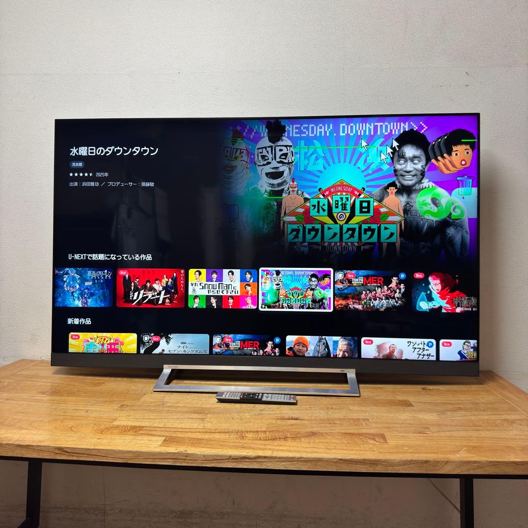 東芝 65V型 4K 液晶テレビ REGZA 65Z730X 動画配信アプリ搭載