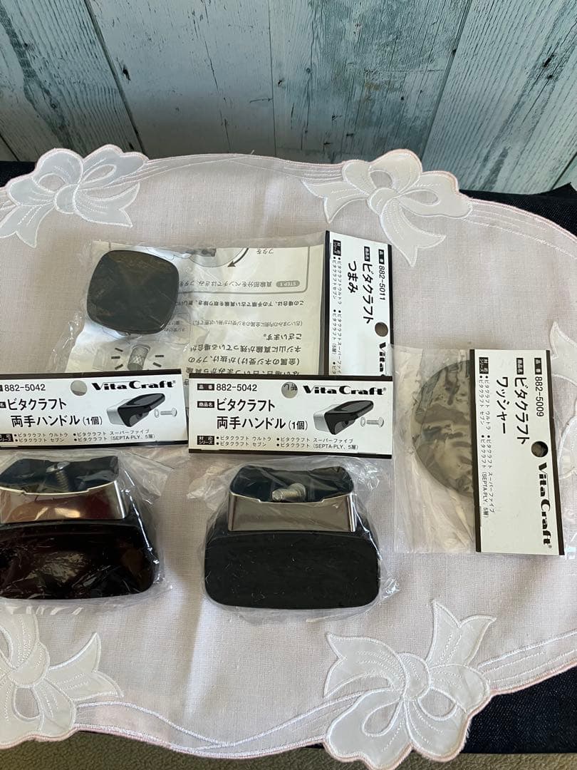 ビタクラフト ウルトラ両手鍋 No.9503 3L