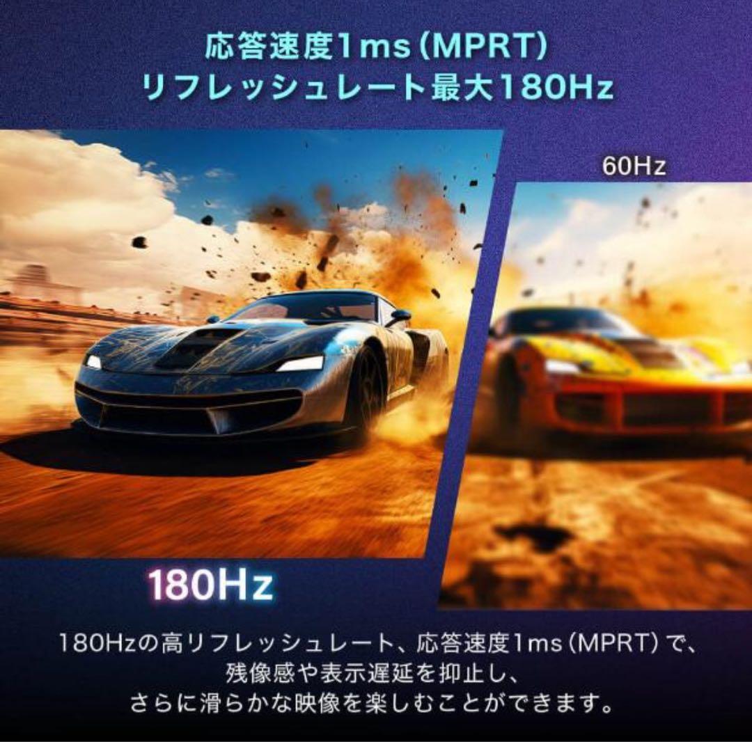 【新品】MAXZEN MGM34IC モニター 34インチ ブラック