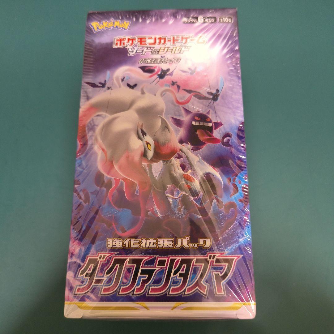 ポケモンカード ダークファンタズマ　1BOX 新品未開封シュリンク付き