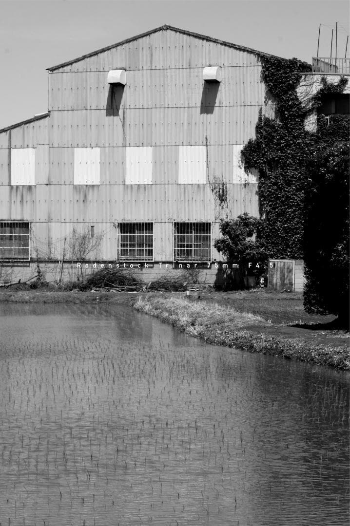 ★名門★Rodenstock Trinar 75mm F4.5 Lマウント 美品